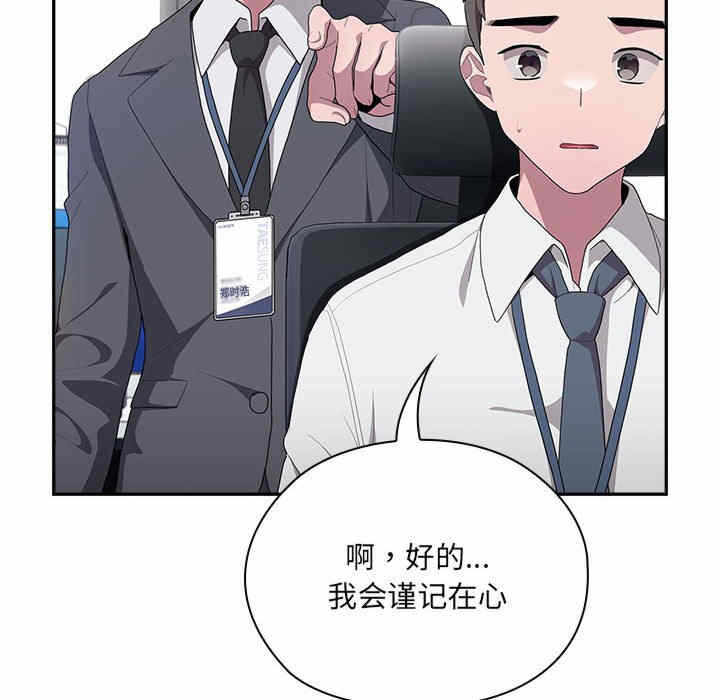 第125张