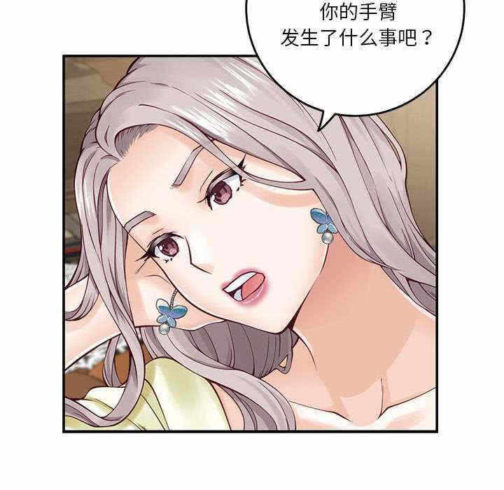 第29张