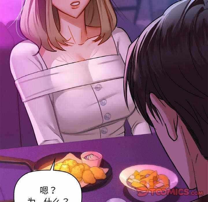 第133张