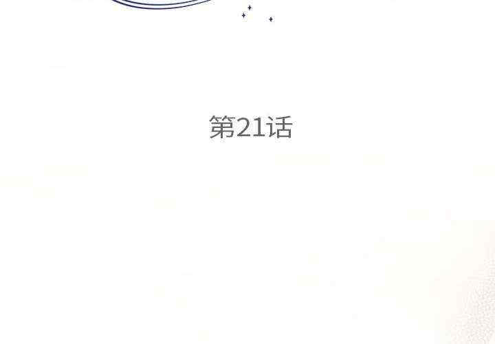 第6张