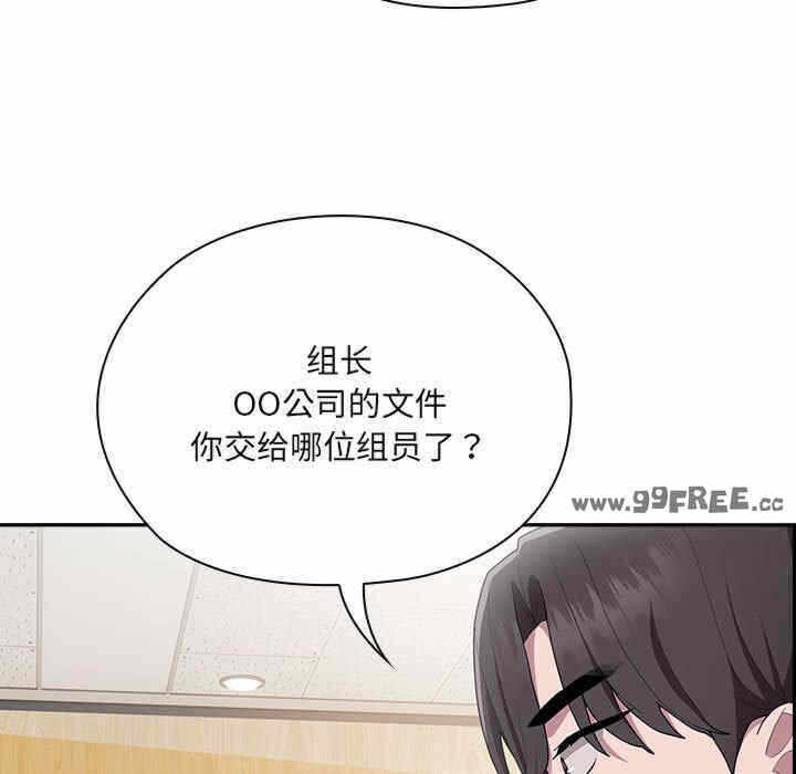 第127张