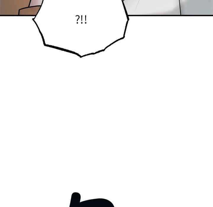 第201张