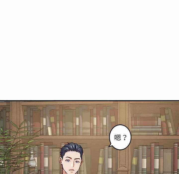第34张