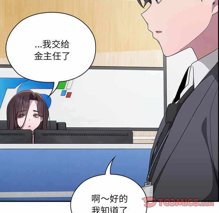 第129张