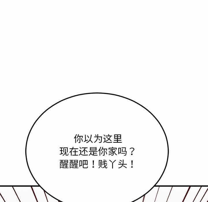 第207张