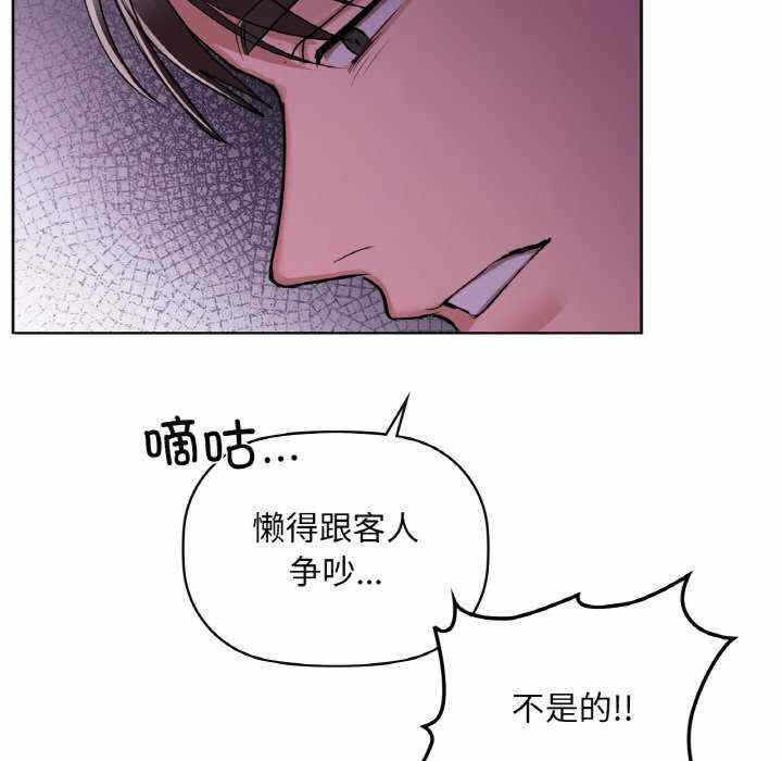 第138张
