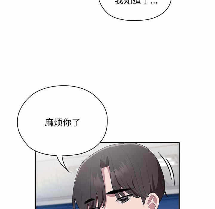 第136张