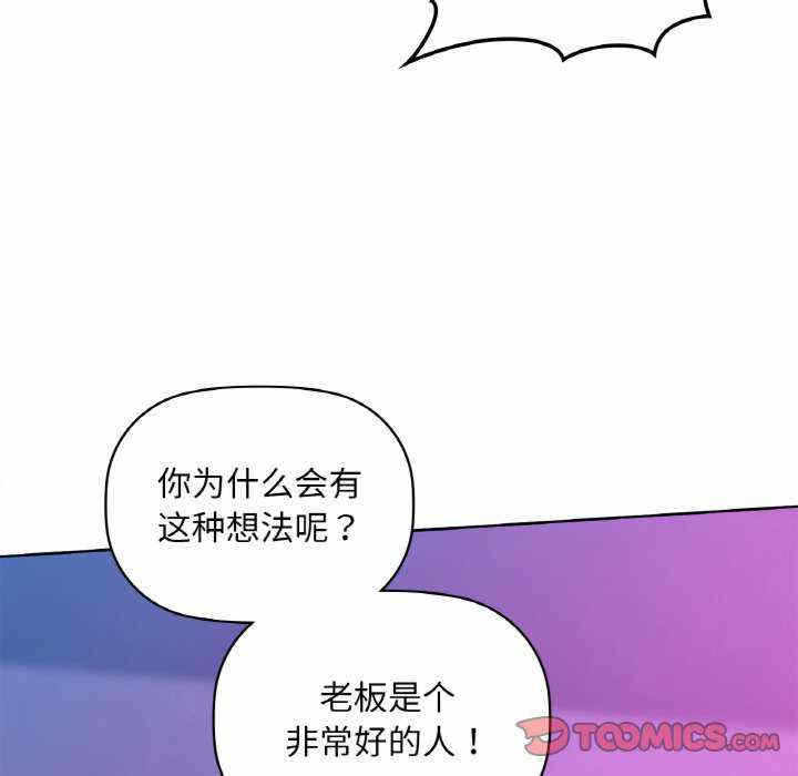 第139张