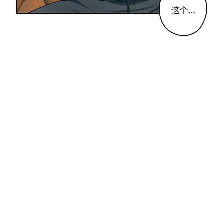 第41张