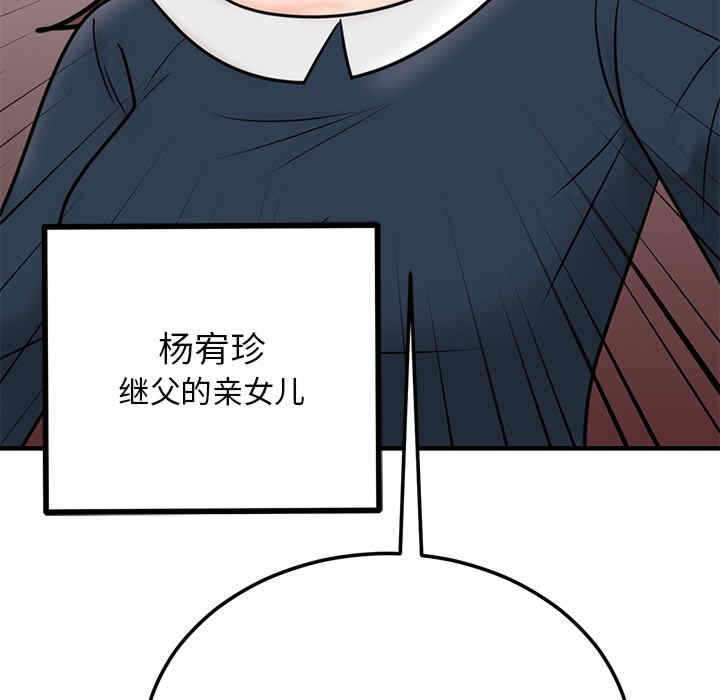 第211张