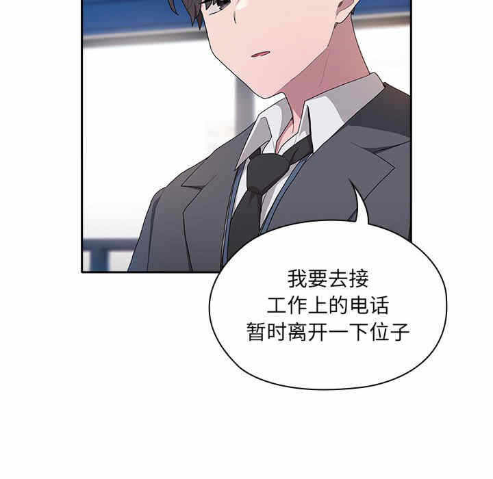 第138张