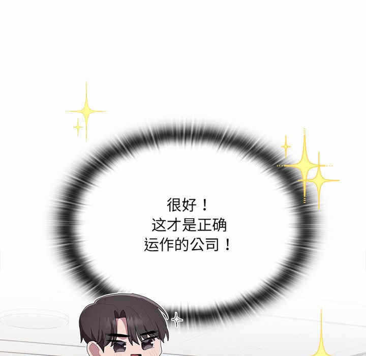 第139张