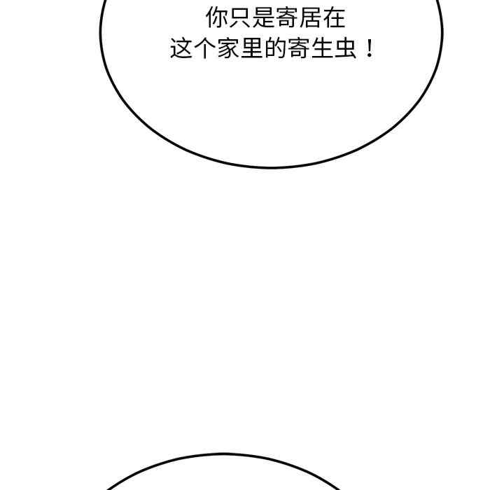 第214张