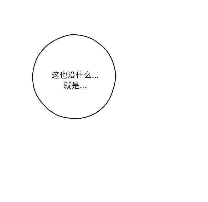 第43张