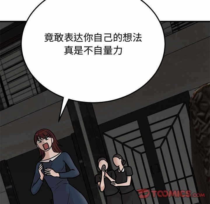 第215张