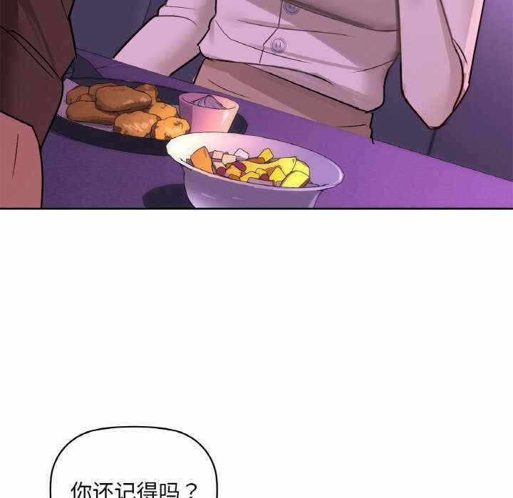 第141张