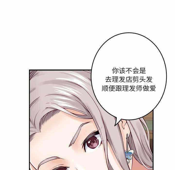 第46张