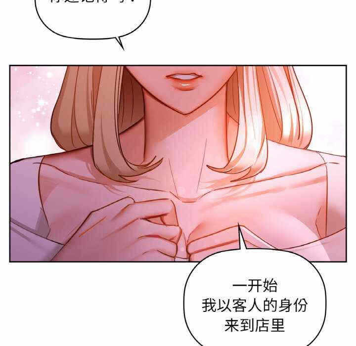 第142张