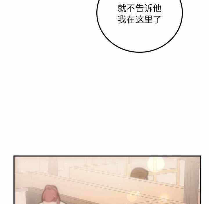 第33张