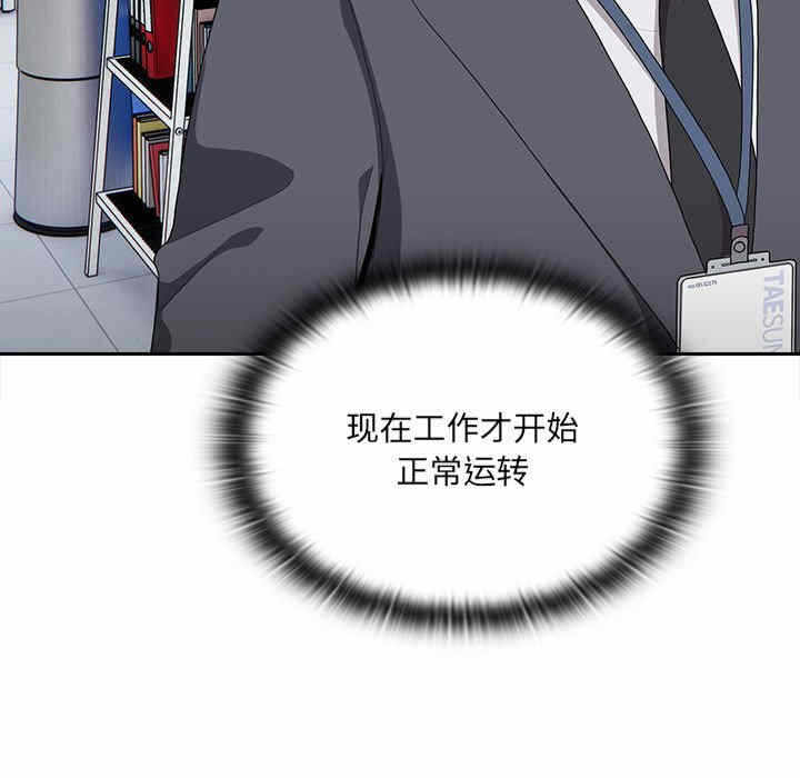 第143张