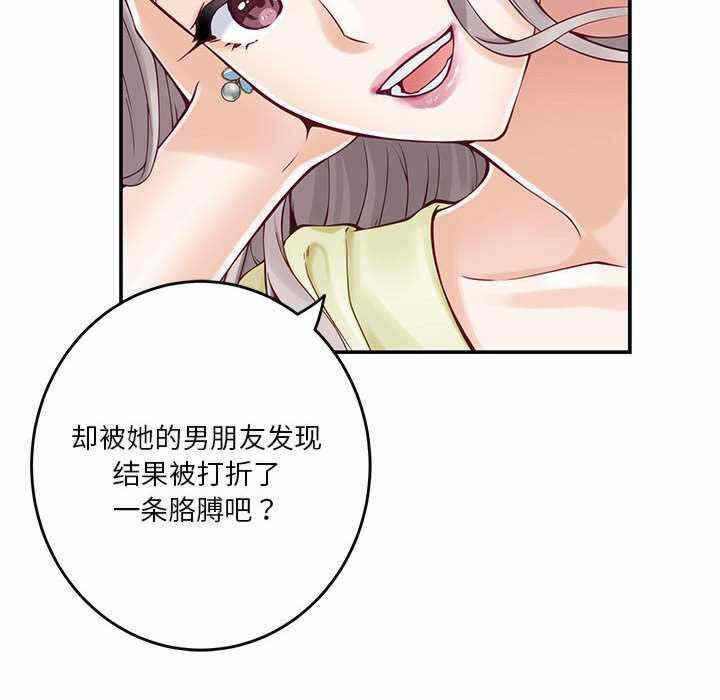 第48张