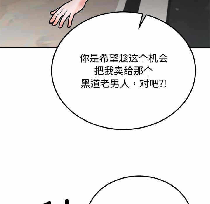 第219张