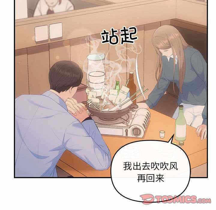 第34张
