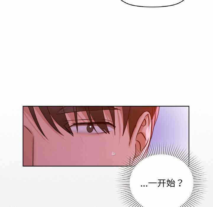 第143张