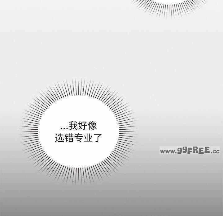 第144张