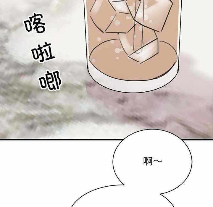 第46张