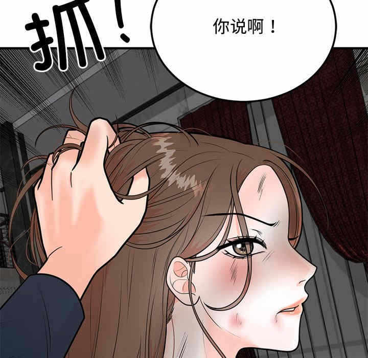 第221张