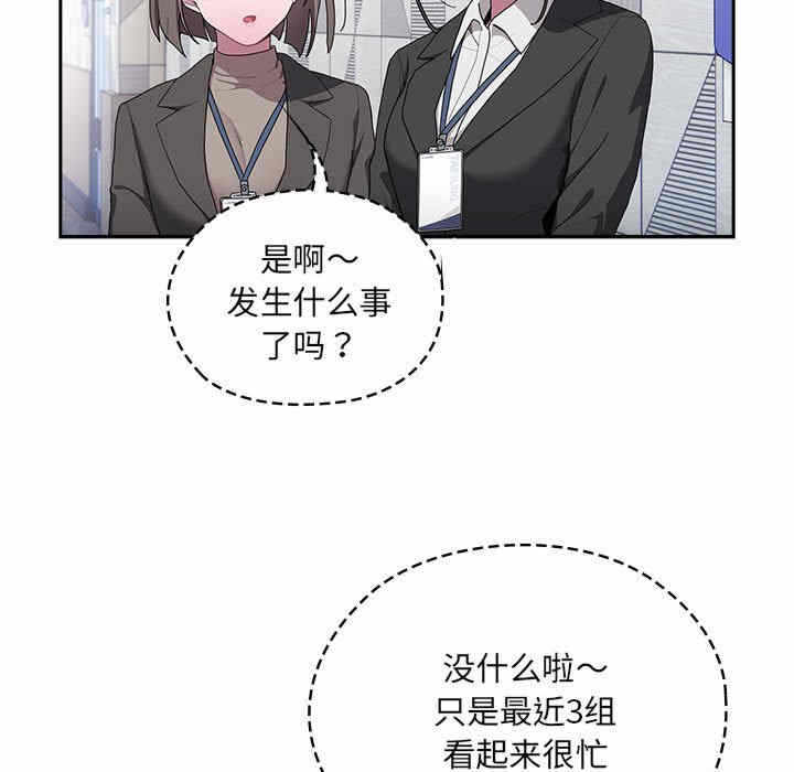 第147张