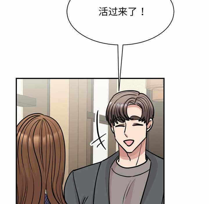 第47张
