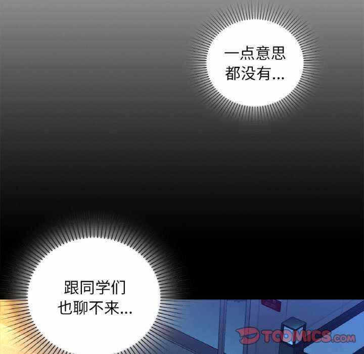 第2张