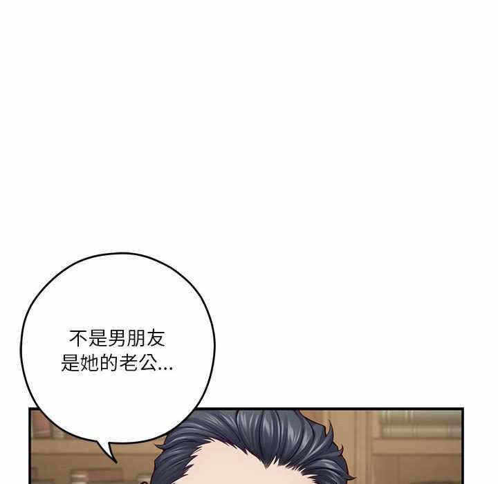 第53张