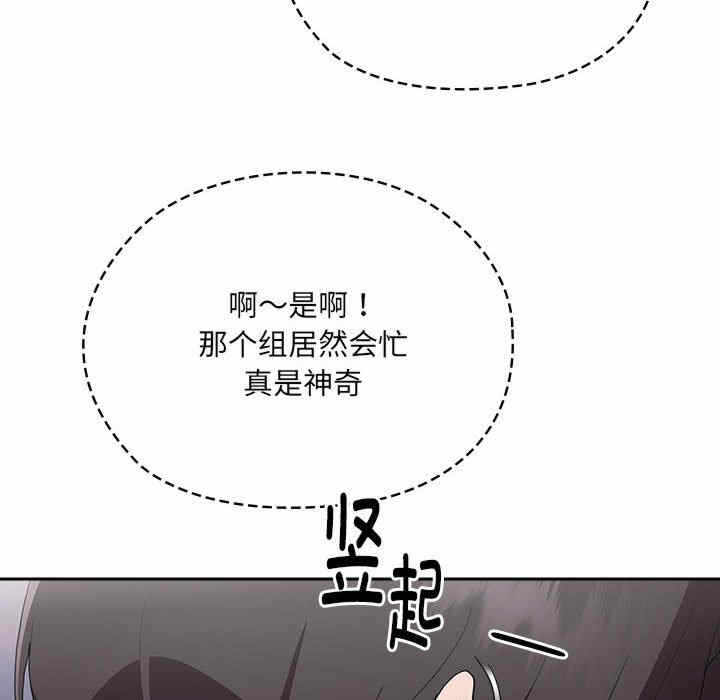 第149张