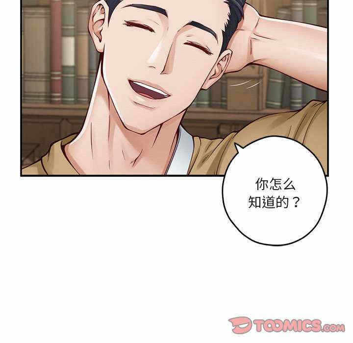 第56张