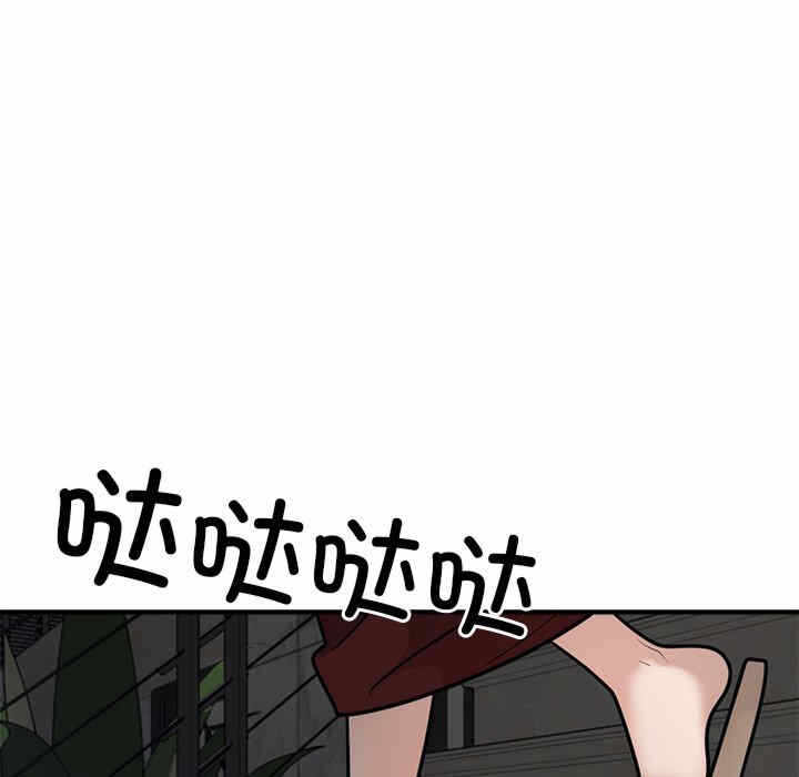 第2张