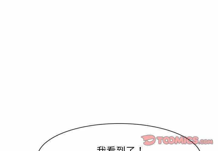 第12张