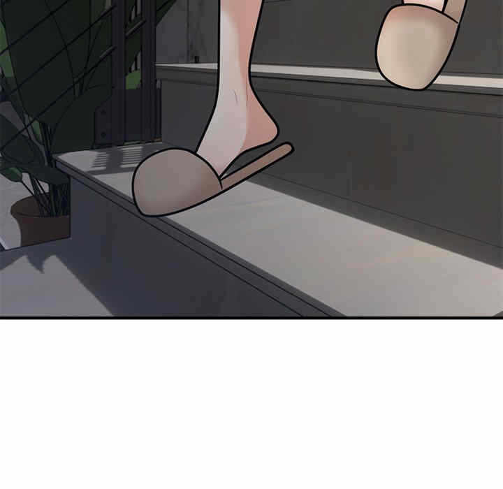 第4张