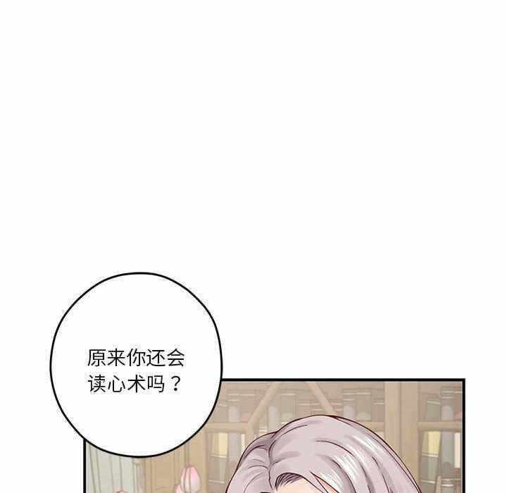 第57张