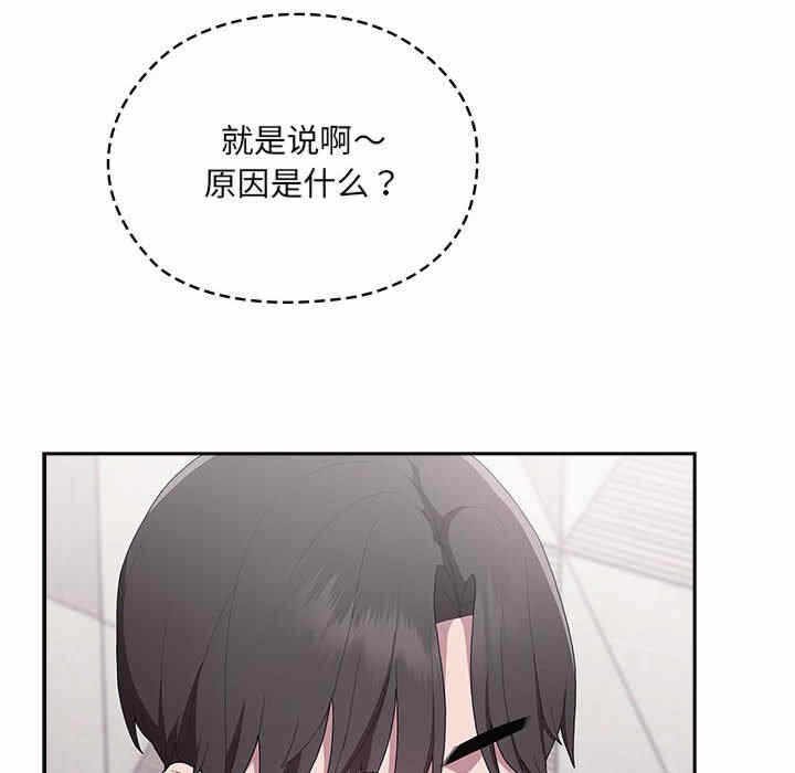第153张