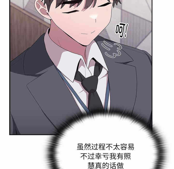 第156张