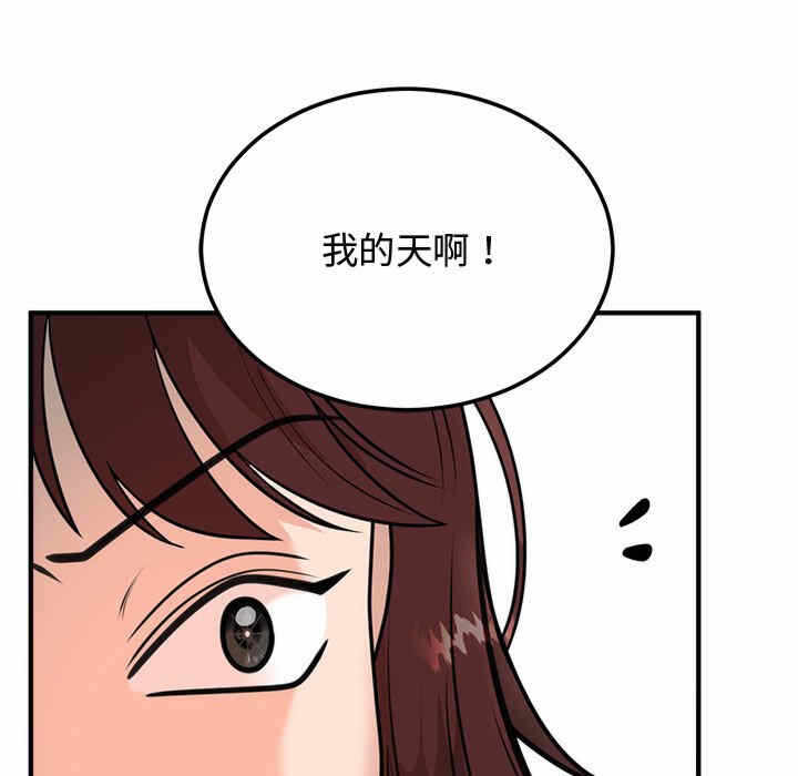 第9张