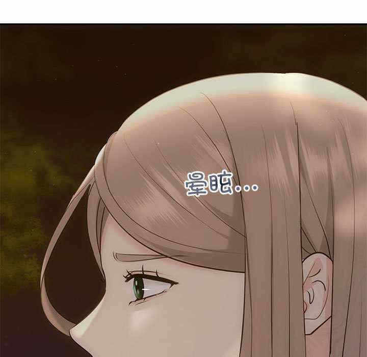 第50张