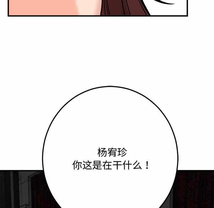 第11张
