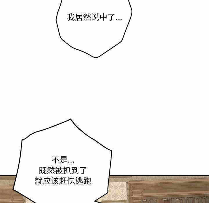 第64张