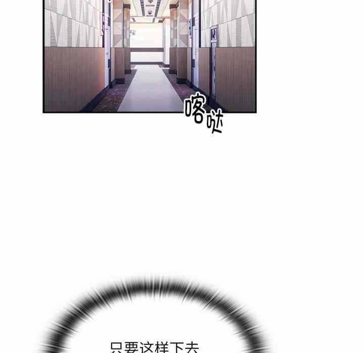 第159张
