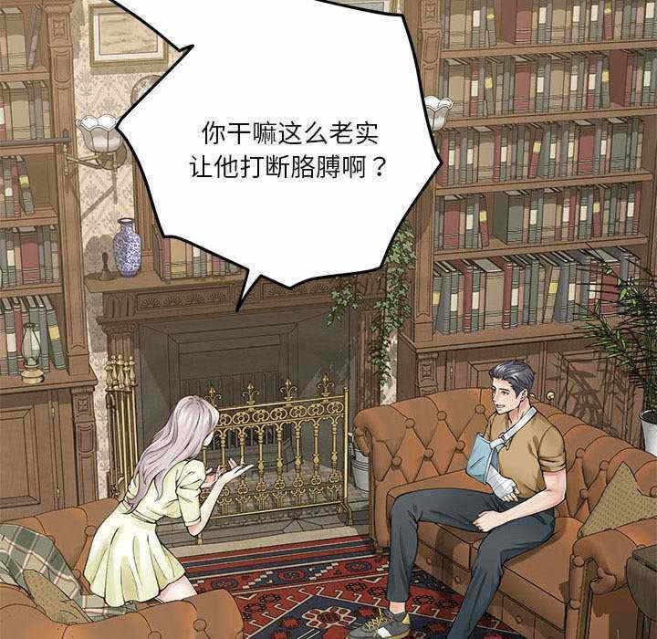 第65张