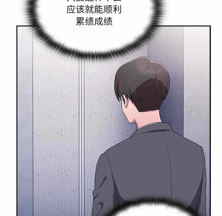 第162张